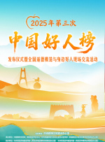 高清国产一区二区三区