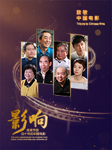 高清国产一区二区三区